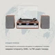 Програвач вінілу Auna Birmingham HiFi (10034090) - зображення 7