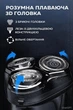 Электробритва мужская ENCHEN Blackstone 3 Pro роторная IPX7 — электробритва для сухого и влажного бритья, USB-C, триммер, LED дисплей - изображение 3