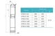 Глубинный центробежный насос Rudes 3FRESH550 кабель 2 м + муфта (510 Вт) - изображение 4