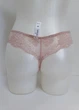 Женские трусы стринги Lormar MYCLASS(Т) M Ореховый - изображение 2