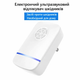 Ультразвуковой отпугиватель насекомых и грызунов 5W, 80–120 м², 50–60 кГц - изображение 3