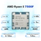 Процессор AMD Ryzen 5 7500F AM5 DDR5 65W - изображение 2