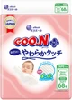 Подгузники Goo.N Plus для новорожденных Размер 1(NB) до 5 кг 68 шт (21001495) (4902011118735) - изображение 1