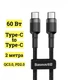 Кабель Baseus Cafule Type-C to Type-C PD 2.0 60 Вт 2м black/gray (CATKLF-HG1) - изображение 1