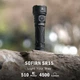 Компактный мощный фонарь Sofirn SR15 IP68 4500 лм магнитное крепление Type-C, Power Bank + подарочная упаковка - изображение 1