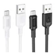 Кабель для зарядки и передачи данных USB Borofone BX111 fast charging data cable 2.4A USB-A to Micro-USB 1 метр White - изображение 2