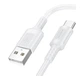Кабель USB Borofone BX111 Type-C 3A Білий - изображение 1
