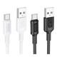 Кабель USB Borofone BX111 Type-C 3A Білий - изображение 2