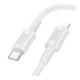 Кабель USB Borofone BX111 Type-C to Lightning PD27W Білий - изображение 1