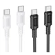 Кабель USB Borofone BX111 Type-C to Type-C 60W Белый - изображение 2