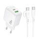 Зарядний комплект Borofone BAS44A fast charging 1Type-C /1USB PD/QC 20W (5V/3A) кабель Type-C to Type-C 1 метр White - зображення 1