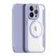 Чехол-книжка Dux Ducis Skin X Pro MagSafe для iPhone 14 Pro Purple - изображение 1