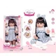 Интерактивная кукла в коробке микс цвета глаз MIC (A911E) (280681) - изображение 2