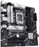 Материнская плата Asus PRIME B760M-A-CSM (s1700, Intel B760, PCI-Ex16) - изображение 3