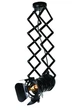 Стельовий світильник-прожектор Levistella зі шторками та регульованою висотою під лампу Е27 чорний IP20 75215 BK - зображення 2