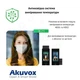 Біометричний термінал контролю доступу 2Mp Akuvox A05C з розпізнаванням облич та зчитувачем Mifare / NFC / BLE / QR (00-00002238) - зображення 9