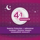 Урологические прокладки Depend Maximum 6 шт (5029053561622) - изображение 5