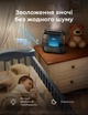 Розумний зволожувач повітря Dreo 311S, Wi-Fi, резервуар 4 л, 250 мл/год, холодний туман, до 36 год роботи, ароматерапія, чорний - зображення 6