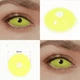 Склеральные линзы желтые на весь глаз ELITE Lens XL Елоу 2 шт - изображение 1
