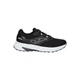 Кросівки жіночі Joma META чорні RMETLS2601 Joma 37 - зображення 1