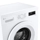 Стиральная машина LG F2Y2NS3WE фронтальная, 6кг, 1200, В, 44см, дисплей, пар, инвертор, белый - изображение 10