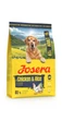 Сухий корм для собак Josera Chicken & Rice Adult Medi/Maxi (Large Breed) Для великих порід та собак, які часто погано пережовують 3 кг (50014991) - изображение 4