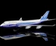 Модель літака Boeing 747 1:400 металева лита колекційна модель пасажирського авіалайнера 16 см - зображення 3
