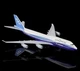 Модель літака Boeing 747 1:400 металева лита колекційна модель пасажирського авіалайнера 16 см - зображення 4