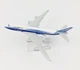 Модель літака Boeing 747 1:400 металева лита колекційна модель пасажирського авіалайнера 16 см - зображення 7
