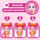Лялька KOOKYLOOS - ҐОЛДЕН ҐАЛА (у дисп., в ас.) - изображение 4