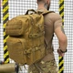Рюкзак ZE001 тактический военный 50л койот песочный - изображение 11