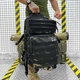 Рюкзак ZE001 тактический военный 50л черный мультикам - изображение 4