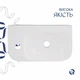 Комплект Qtap Tern: Раковина підвісна прямокутна ліва 450х260х155 мм White + Донний клапан PU02O - зображення 4