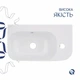 Раковина Qtap Tern 450х260х155 White QT17115117RWN - зображення 4