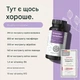 Валеріана з пасифлорою, шальвою, фолієвою кислотою та вітамінами B – Nature Love – 90 капсул - зображення 8