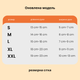 Реабилитационная тренировочная робот-перчатка без зеркальной перчатки Размер L Левая рука Реабилитация функций левой руки - изображение 10