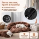 Мягкий лежак-плед для животных 120×110 см, для собак и кошек, антискользящее покрытие, съемный бортик-подушка, большое спальное место для домашних животных - изображение 2