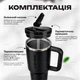 Термочашка Stanley The Quencher ProTour Flip Straw Tumbler 40 oz (1,182 л) Чорна - зображення 7