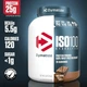 Изолят сывороточного протеина Dymatize nutrition ISO 100 2270 г, Fudge Brownie - изображение 3