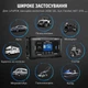 Зарядное устройство HTRC P15 15A 12V/24V для автомобильных АКБ LiFePO4, AGM, GEL | Умная зарядка с функцией Repair - изображение 7