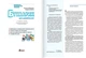 Букварик для дошкільнят (2-ге видання) (9789669454614) - зображення 2