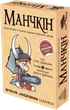 Настольная игра Манчкін (украинское издание) - изображение 1