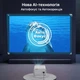 Cмарт проектор для фильмов 650 ANSI яркость 1/8GB портативный SMART Salange P350 4K Projector Ultra HD до 150 дюймов HDMI-совместимый на Android 11 AI Auto Focus поддержка Bluetooth Wi-Fi мультимедийный домашний кинотеатр с автофокусом - изображение 4