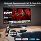 Cмарт проектор для фильмов 650 ANSI яркость 1/8GB портативный SMART Salange P350 4K Projector Ultra HD до 150 дюймов HDMI-совместимый на Android 11 AI Auto Focus поддержка Bluetooth Wi-Fi мультимедийный домашний кинотеатр с автофокусом - изображение 6