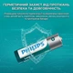 Батарейка Philips AAA LongLife 1.5V R03 вуглецево-цинкова (Zinc Carbon) - изображение 2