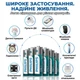 Батарейка Philips AA LongLife 1.5V R6 вуглецево-цинкова (Zinc Carbon) - изображение 3