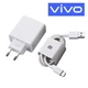 Мережевий зарядний пристрій Vivo SuperVOOC 80W OEM (з кабелем 1м) - зображення 1