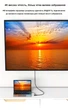 USB-хаб Dynamode 8-в-1 USB-Type-C to HDTV 4K/30Hz, RJ45, 1хUSB3.0, 1хUSB2.0, 1хUSB Type-C PD 100W Female, SD/MicroSD (BYL-2017L) - изображение 9
