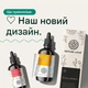 Екстракт грейпфрута 2600 мг Nature Love - 100 мл - зображення 2