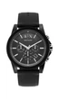 Часы мужские Armani Exchange AX1326 - изображение 1